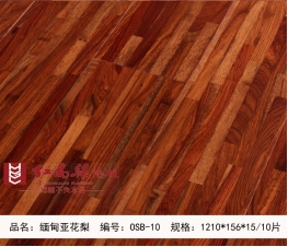 OSB-10 Rosewood