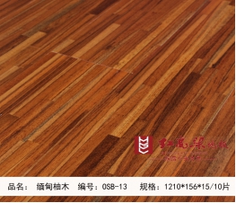 OSB-13 teak